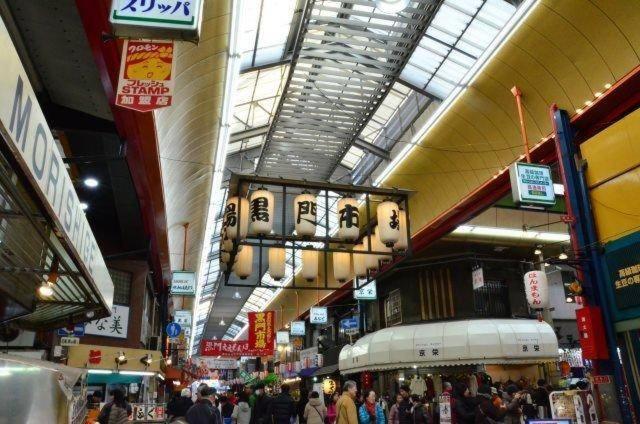 Nanba Kuromon Market Yuzuki302 Osaka Exterior photo