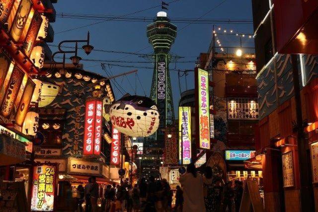 Nanba Kuromon Market Yuzuki302 Osaka Exterior photo